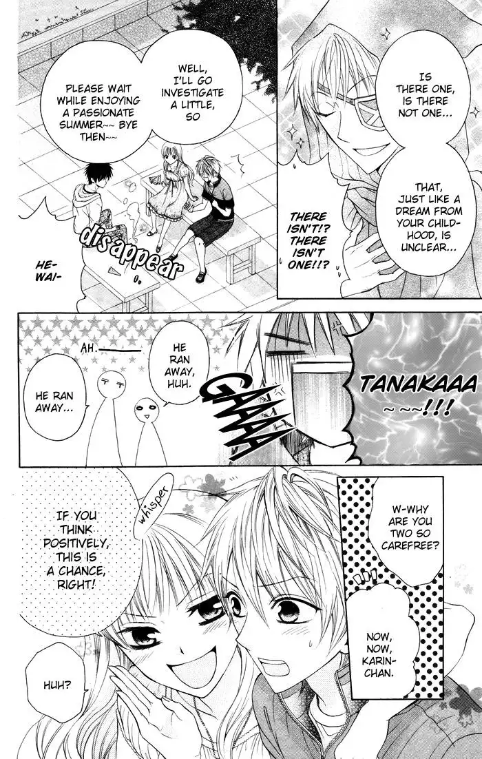 Danshi ing Girl! Chapter 2 12